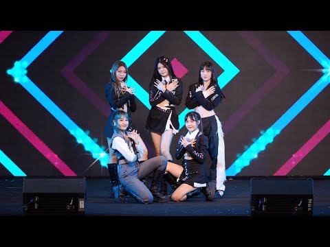 230604 [Special Show] Berry Berry - BUTTERFLY + Pink Venom (BLACKPINK) @ MBK Cover Dance 2023 (Au)