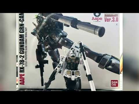 MG 1/100 Ver. 3.0 AAPE RX-78-2 GUNDAM GRN-CAMO