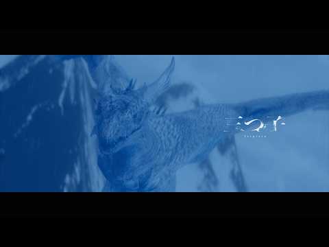 丁 - 三つ子 【Music Video】(Tei Hinoto - Episode 0)