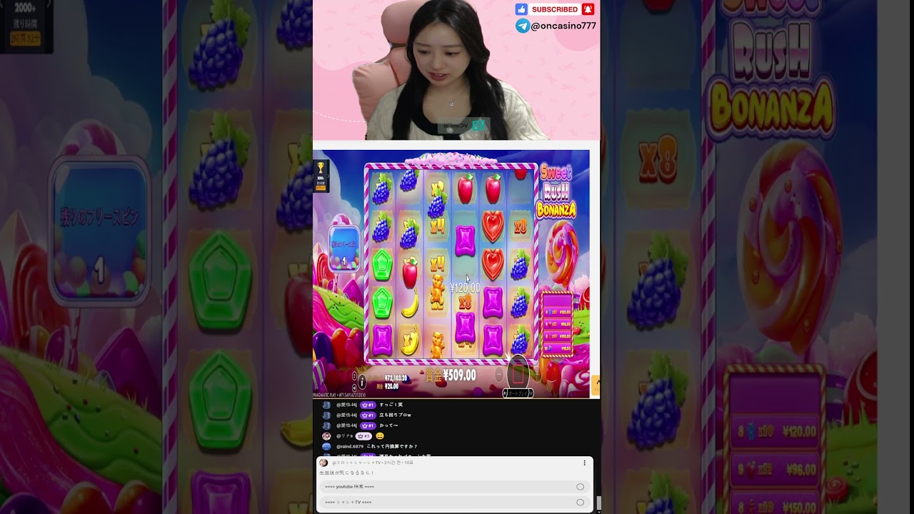 シャーシャ、勝っちゃいました♡#shorts