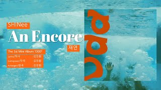 Download lagu 샤이니 (SHINee) - An Encore (재연) [LYRICS HAN-ROM-ENG] mp3
