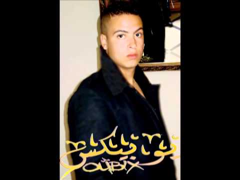 Youbix Aka Malik Zan9a ★ '' Clash '' Sawabi9 & Yassine & Othmane & Salim ( Bznaza D'rap )