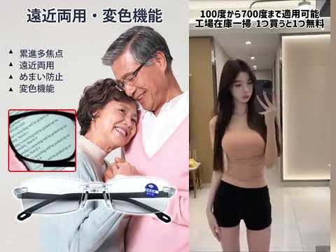 「ドイツのフェイスブック」StudiVZが破産申請