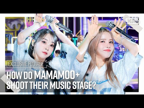[EXCLUSIVE] How do MAMAMOO shoot their music stage? (ENG)