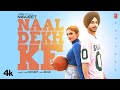 Navjeet : Naal Dekh Ke (Official Video) | Quan | Latest Punjabi Songs 2023 | T-Series