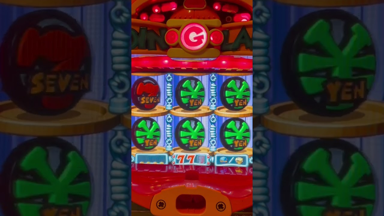 Shorts ナナシーゲット