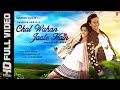 Chal Wahan Jaate Hain Full VIDEO Song - Arijit Singh ...