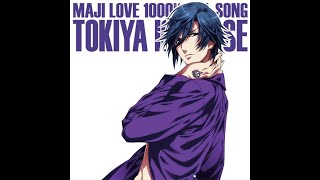 Download lagu Tokiya Ichinose - Orpheus mp3