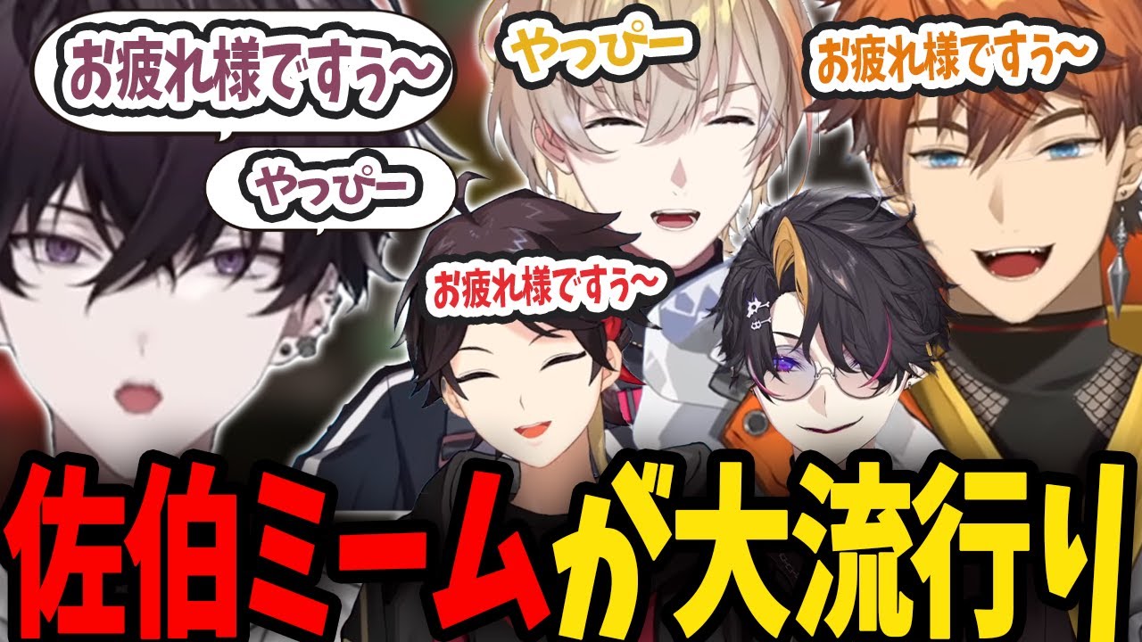 YouTubeサムネイル