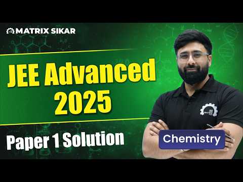 Matrix Sikar IIT-JEE / NEET Coaching Video 1