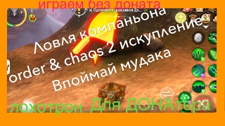 Ссылка