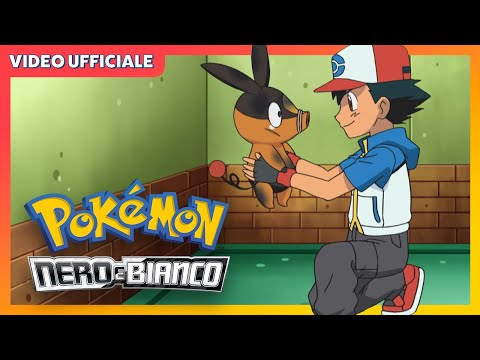 Un sistema di distribuzione di Pokémon? | Nero e Bianco | Video ufficiale