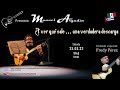 Manuel Argudín: A ver qué sale ... una verdadera descarga (Invitado especial: Fredy Pérez)