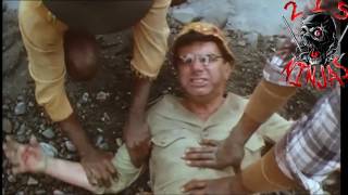 Shaggy 2 Dope - The Knife (GORE Verison)