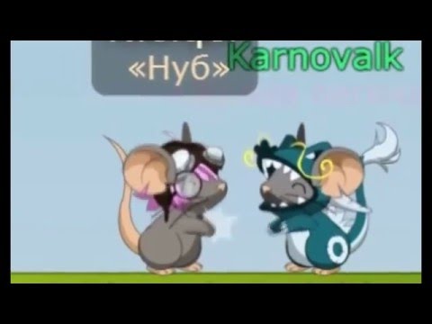 КЛИП TRASFORMICE | Tisha – Лето (Version 2016)  #1