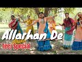 Allarhan De Godday Godday Chaa Sonam Bajwa Nachhatatr Gill Teej Special The Dance Mafia