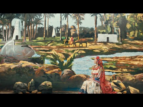 ERTU 1 (Al Oula) // Ident #① (2022)