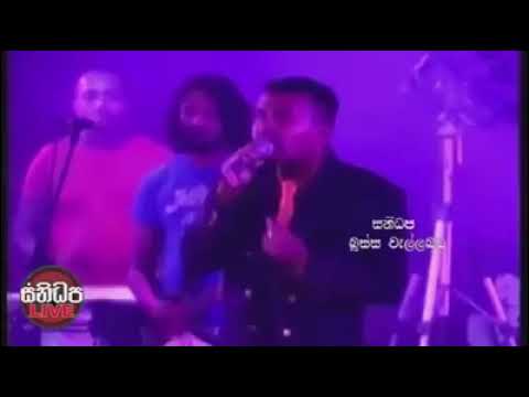 ප්‍රින්ස් උදය ප්‍රියන්ත සනිධප සමඟ