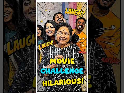 Guess the Movie 🤔