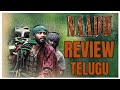 Naadu Movie Review Telugu || Naadu Review Telugu || Naadu Telugu Movie Review ||