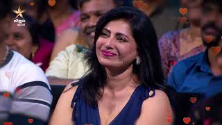 29-12-2024 Bigg Boss Fun Unlimited | Inga Enna Solluthu  | Episode 11