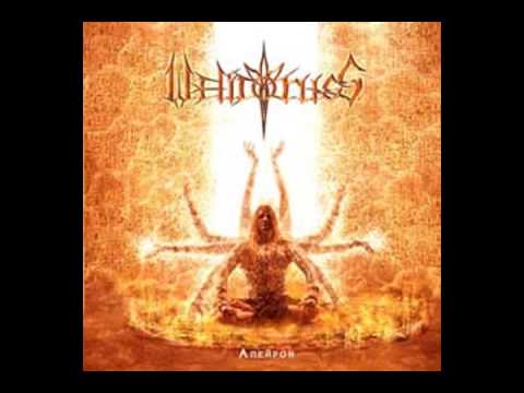 Welicoruss - Apeyron