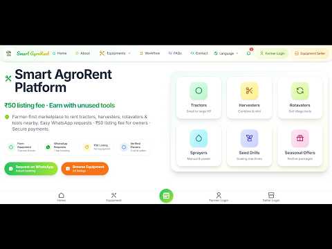 Farm Help — Equipment & Seeds Marketplace