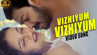 Vizhiyum Vizhiyum Song ( 4k Video Song ) Sadhurang