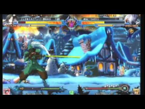 BBCP 6/2/2013 Game Chariot - Fio (Litchi) VS Joubutsu (Hakumen) Part 2/3