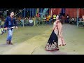 Circus Program On Bangladesh