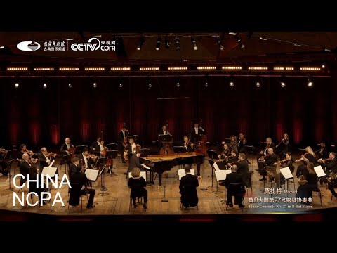 Piano Concerto No. 27 in B-flat Major, K. 595-The Israel Philharmonic Orchestra Concert