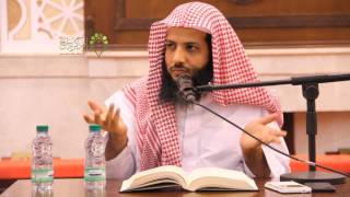 شرح كتاب البيوع (10)II زاد المستقنع II الشيخ منصور الغامدي image