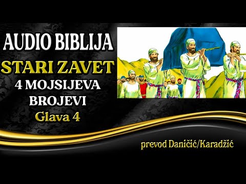 4 Mojsijeva 4 glava - Brojevi - Audio Biblija - Brojanje Levitskih klanova