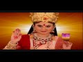 जय माँ दुर्गा १३