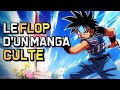 DRAGON QUEST LA QUÊTE DE DAÏ LE FLOP D UN MANGA CULTE