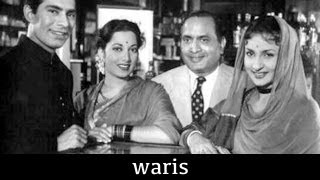 Waris - 1954 