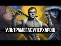 Видеообзор Elden Ring от Jakir Channel