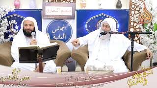 النور الساري ـ البخاري ( 106 ) ” الوضوء من النوم ” ح ( 215-212 )  تاريخ 23 7 2023