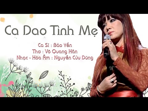 Thể hiện bởi Bảo Yến