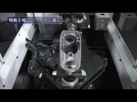 Nakanishi E3000 Deburring corroborated with Nachi(Fujikoshi)