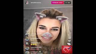 Лена Хромина прямой эфир 16 12 2018 Дом2 новости 2018