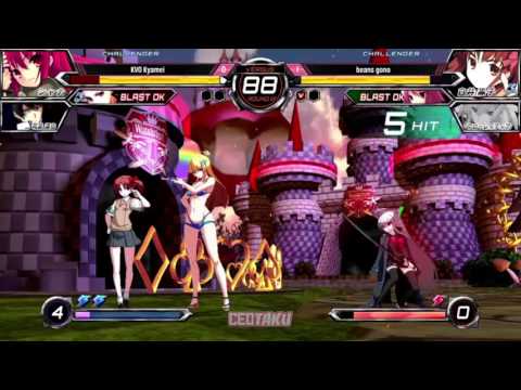 CEOTAKU 2016 DB Fighting Climax ignition Top 8 - KVO Kyamei vs Beans Gono
