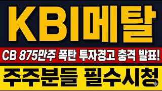 유튜브 썸네일