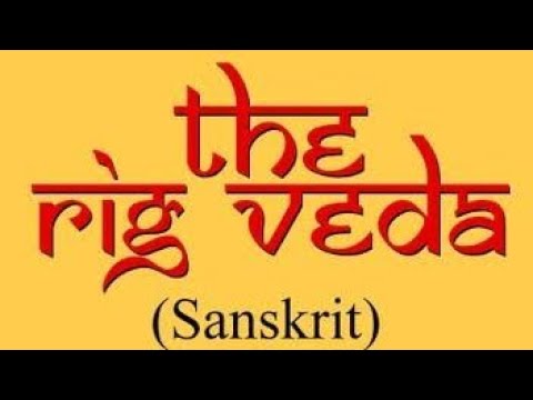The Holy book of Hindus - First Mantra  of  Rigveda (The God of Fire) Explanation in English