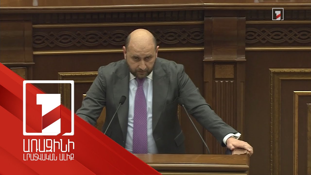 Գների կայունության պահպանման նպատակով 2021-ին ԿԲ-ն վարել է դրամավարկային պայմանների խստացման քաղաքականություն․ Մարտին Գալստյան