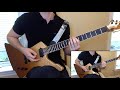 Amon Amarth When Once Again We Can Set Our Sails Guitar Cover