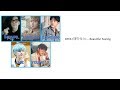 DAY6 (데이식스) - "beautifull fealing" Lyrics (Han_Rom_Eng) DAY6 (데이식스) - "beautifull fealing" Lyrics (Han_Rom_Eng)