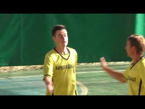 3 КУ 9 Харьковгоргаз – Водоканал