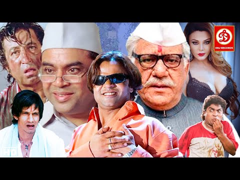 राज पल यादव परेश रावल की ब्लॉकबस्टर हिंदी कॉमेडी मूवी विजय राज ओम पूरी- बूढ़ा मर गया गोलमाल मूवी