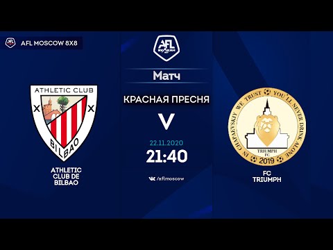 AFL20. United World 2. Day 10. Athletic Club de Bilbao - FC Triumph